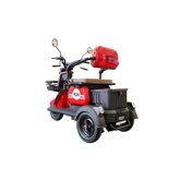 Triciclu Electric MINI, fara permis, 2000W, 25km/h, omologat RAR