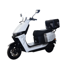 RDB Inspire, 2000W, 25 km/h, Fără permis, 75-85 km autonomie, Cutie Spate Cadou