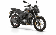 Motocicketa RKS 125 CC, RK 125S