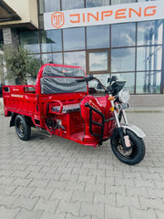 AMR 350, Triciclu Electric, Basculabil,Fără Permis, 25 km/h, Omologat RAR, 2000W, Carte RAR Gratuită